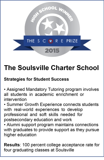 SP 2015 Soulsville strategies